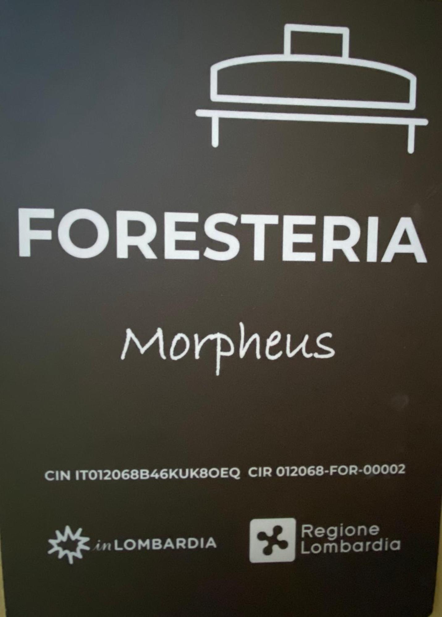 ホテル Morpheus フェルノ エクステリア 写真